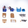 Ресурсный набор, поворотный модуль Mini Pan-Tilt Kit - «globural.ru» - Нижний Новгород