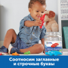 Англоязычное пособие "Кроко-Азбука" - «globural.ru» - Нижний Новгород