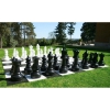 Напольные фигуры шахматные гигантские 61 - «globural.ru» - Нижний Новгород