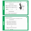 Сольфеджио. 1 класс - «globural.ru» - Нижний Новгород