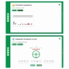 Сольфеджио. 6 класс - «globural.ru» - Нижний Новгород