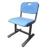 Стул ученический (р.гр.№2-4) с перфорированным рисунком - «globural.ru» - Нижний Новгород