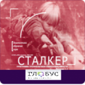 Профилактика вредных привычек - «globural.ru» - Нижний Новгород
