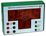 Программно-аппаратный цифровой измерительный комплекс - «globural.ru» - Нижний Новгород