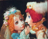 Театральные куклы - «globural.ru» - Нижний Новгород