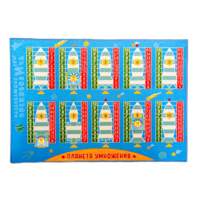 Пособие "Планета умножения Ларчик" - «globural.ru» - Нижний Новгород