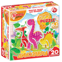 Комплект развивающих игр 3-5 лет. 3D пазл - «globural.ru» - Нижний Новгород