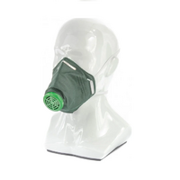 Респиратор У-2К - «globural.ru» - Нижний Новгород