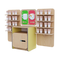 Питьевая зона из коллекции «НЕГА» (цвет желтый) - «globural.ru» - Нижний Новгород