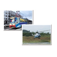 Дидактическое пособие "Транспорт" (24 карточки, А4, ламинированное) - «globural.ru» - Нижний Новгород