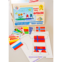 Игровой набор Фребеля "Наша одежда" (серия "Мода и костюм") - «globural.ru» - Нижний Новгород