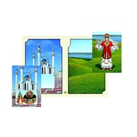 Настольно-печатная игра "Многонациональная Россия 2" - «globural.ru» - Нижний Новгород