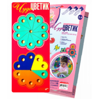 Логическая игра-конструктор "Чудо-Цветик 1" - «globural.ru» - Нижний Новгород