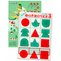 Эталонный конструктор "Логоформочки 3" - «globural.ru» - Нижний Новгород