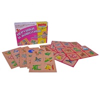 Лото в картинках для обучения детей английскому и немецкому языку «Игрушки и животные» - «globural.ru» - Нижний Новгород