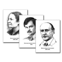 Портреты детских писателей (30 штук, А3) - «globural.ru» - Нижний Новгород