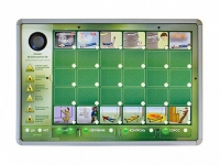 Мобильный модуль тестирования "Первая помощь" - «globural.ru» - Нижний Новгород