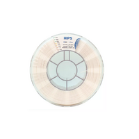 HIPS пластик для 3D-принтера 1.75 мм 750 г в ассортименте - «globural.ru» - Нижний Новгород