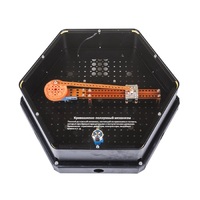 Модуль интерактивный "Механизм 2" - «globural.ru» - Нижний Новгород