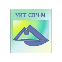 Универсальный интеллектуальный тест (УИТ СПЧ) комплект для индивидуального тестирования - «globural.ru» - Нижний Новгород