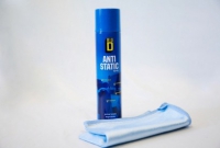 Антистатик - «globural.ru» - Нижний Новгород