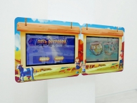 Методический интерактивный комплекс «Дуэт» - «globural.ru» - Нижний Новгород