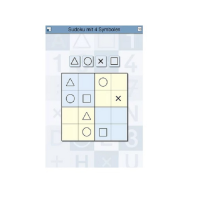 Карточки многоразовые на печатной основе "Судоку 1" - «globural.ru» - Нижний Новгород