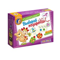 Комплект настольных развивающих игр по математике (вариант 6) - «globural.ru» - Нижний Новгород