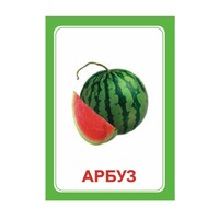 Логопедка "З" (логопедические карточки) - «globural.ru» - Нижний Новгород