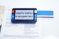 Видеоувеличитель портативный Compact+ HD - «globural.ru» - Нижний Новгород