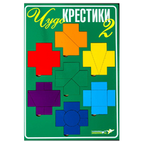 Настольная игра "Чудо-Крестики 2" - «globural.ru» - Нижний Новгород