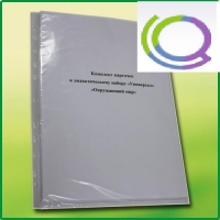 Комплект карточек к дидактическому набору «Универсал большой» «Окружающий мир» - «globural.ru» - Нижний Новгород
