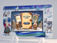 Региональный компонент «ХМАО» 43" - «globural.ru» - Нижний Новгород