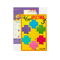 Логическая игра "Чудо-Крестики 3" - «globural.ru» - Нижний Новгород