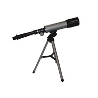 Телескоп-рефрактор - «globural.ru» - Нижний Новгород