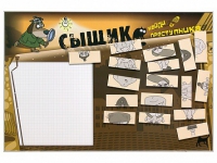 Учебно-развивающий комплект "Сыщик" - «globural.ru» - Нижний Новгород