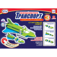 Магнитный конструктор Транспорт "Смешай и собери". Серия 3. Стартовый набор 3-5 лет - «globural.ru» - Нижний Новгород