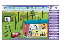 Интерактивный электрифицированный светодинамический стенд "Веселый Вольт" - «globural.ru» - Нижний Новгород