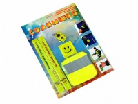 Набор световозвращающих элементов для безопасности юных пешеходов "Солнышко" - «globural.ru» - Нижний Новгород