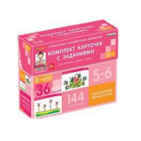 Развиваем мышление (5-6 лет) - «globural.ru» - Нижний Новгород