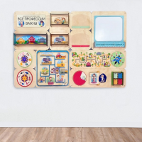 Дидактическая настенная панель «Все профессии важны» - «globural.ru» - Нижний Новгород