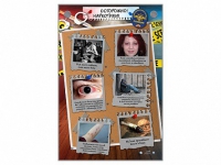 Интерактивный стенд "Осторожно! Наркотики!" - «globural.ru» - Нижний Новгород