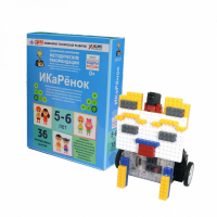 Модуль «Программирование. Средний уровень» - «globural.ru» - Нижний Новгород