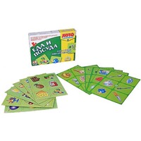 Лото в картинках для обучения детей английскому и немецкому языку «Еда и посуда» - «globural.ru» - Нижний Новгород