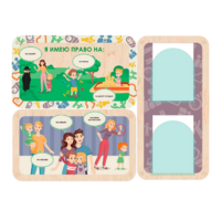 Информационный стенд «Права ребёнка» 100.5 х 74 см - «globural.ru» - Нижний Новгород