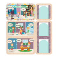 Информационный стенд «Правила Этикета» (100.5 х 111 см) - «globural.ru» - Нижний Новгород