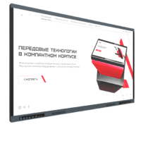 Интерактивная панель Origin 65" - «globural.ru» - Нижний Новгород