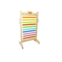 Счеты - «globural.ru» - Нижний Новгород