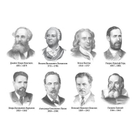 Портреты физиков (А3 цветные 12 штук) - «globural.ru» - Нижний Новгород