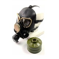 Противогаз ГП-7В фильтрующий с хранения - «globural.ru» - Нижний Новгород